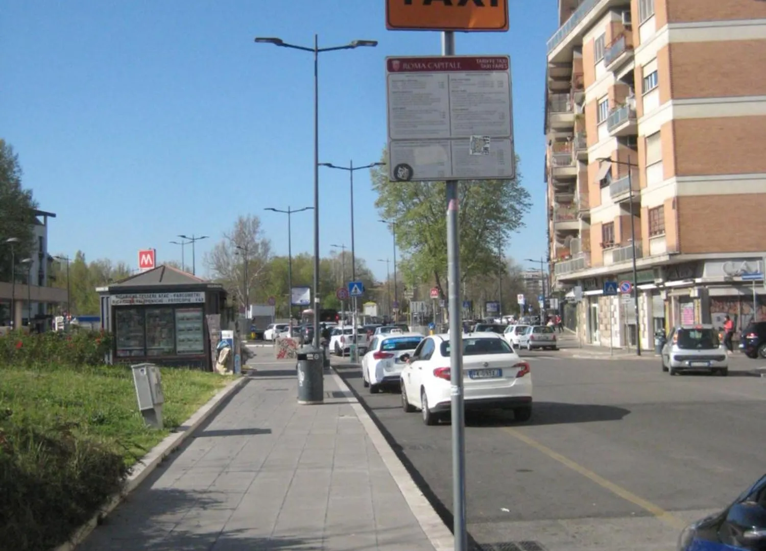 Appartamento La Casa Di Emy Roma