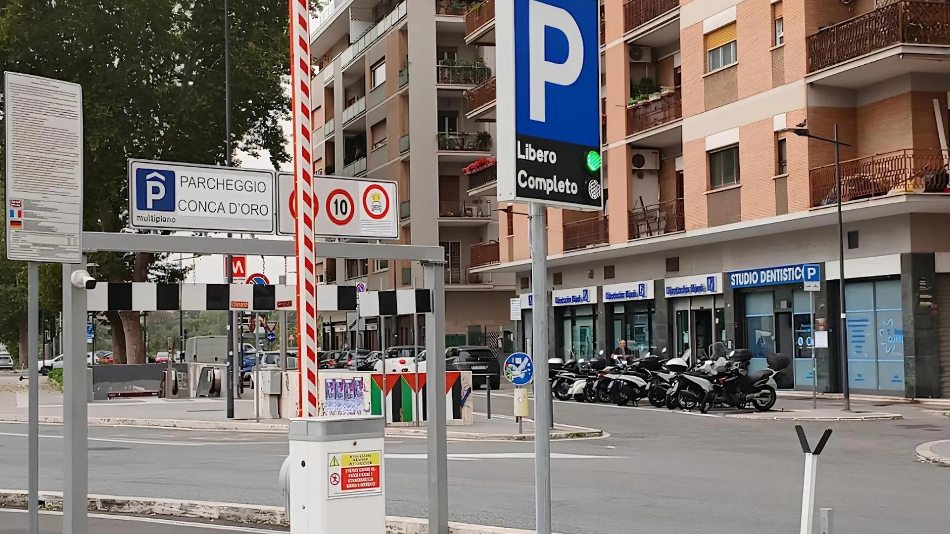 Appartamento La Casa Di Emy Roma